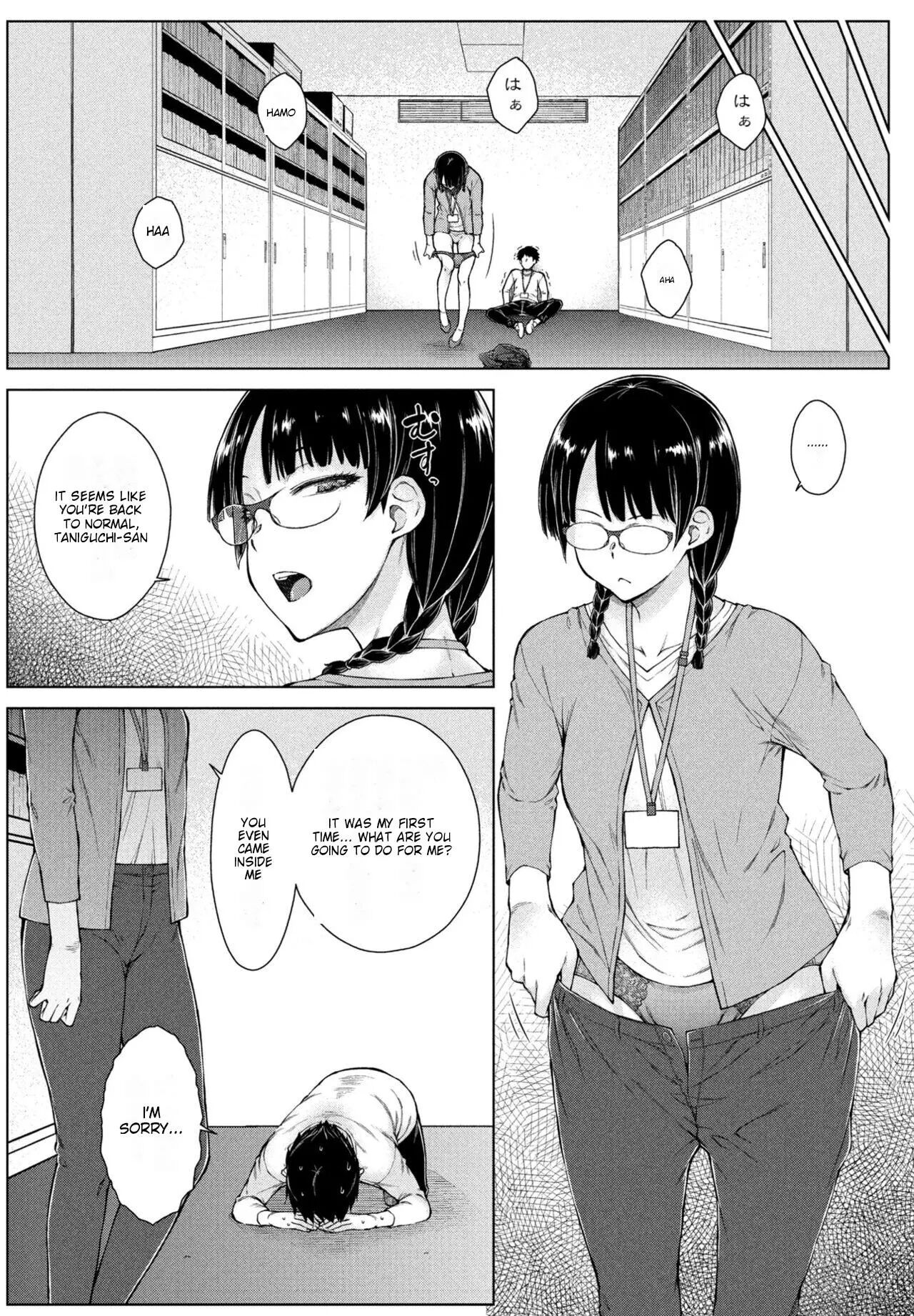 Amaama Love Me Heart O Tameshi Appli Chapter 3000 Page 30